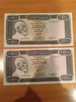 Billete de Libia 10 Dinars