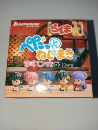 Ranma 1/2 Petatto Nejimaki Mascot Figure Akane