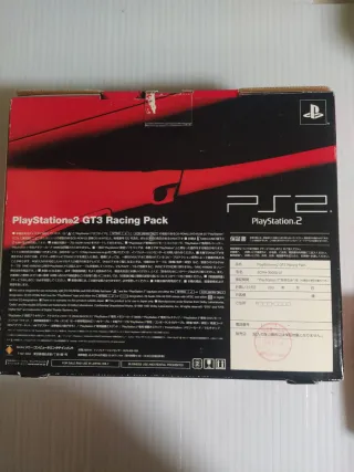Consola PS2 Edicion Gran Turismo 3  Japón