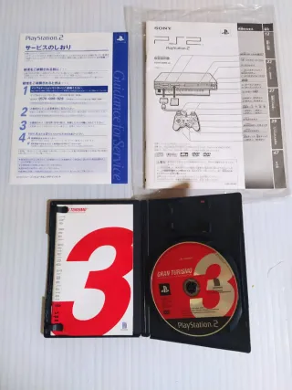Consola PS2 Edicion Gran Turismo 3  Japón
