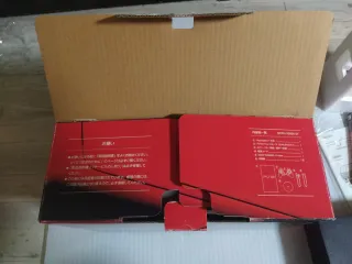 Consola PS2 Edicion Gran Turismo 3  Japón