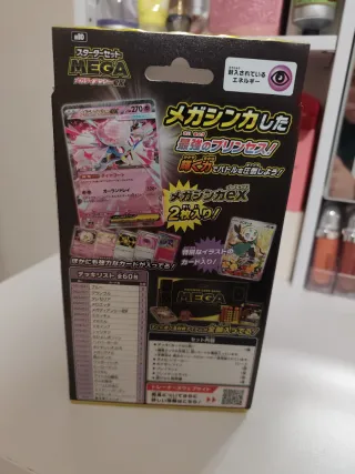 Pokémon TCG Caja Starter Set Mega Diancie-EX