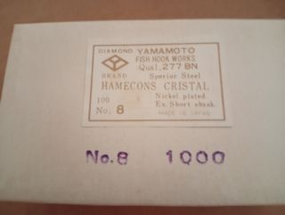Yamamoto  No. 8 277 c  - Anzuelos Hamecons Cristal