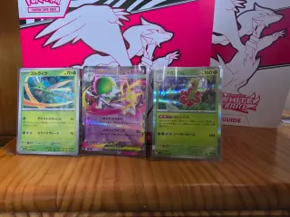 Cartas Pokémon holo+poke ball