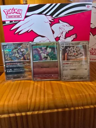 Cartas Pokémon holo+poke ball