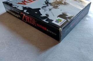 Zelda Ocarina Of Time Japon