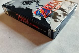 Zelda Ocarina Of Time Japon