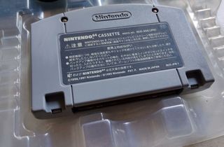 Zelda Ocarina Of Time Japon