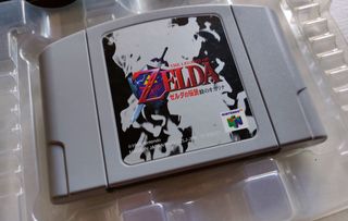 Zelda Ocarina Of Time Japon