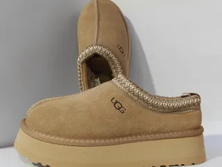 Botines UGG