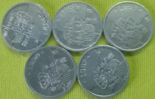 Monedas españolas