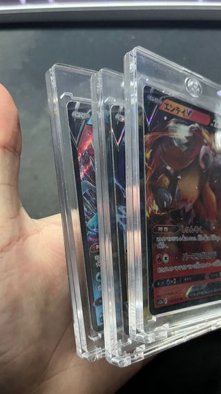 Pokemon tcg - Raikou, Entei, Suicune