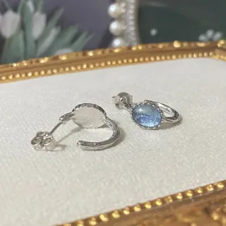 Pendientes de Aguamarina natural