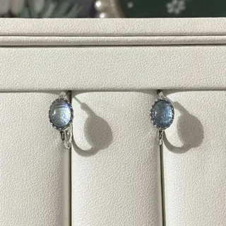 Pendientes de Aguamarina natural