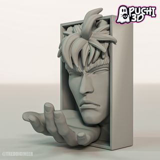 Sujetalibros Figura Kenshiro Soporte Libros