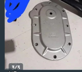 Recambios Ford Fiesta MK1