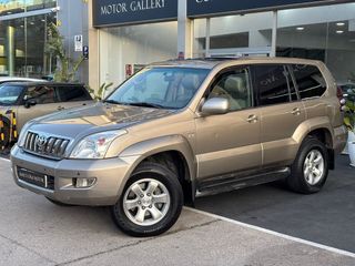 Toyota Land Cruiser (8 plazas)