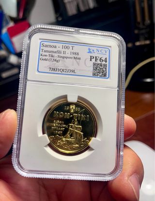 Moneda Oro 7,5 grs Kon Tiki 1988