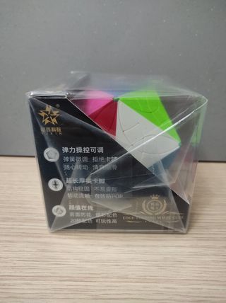 Yuxin Clover Icosahedron Petal Plus CubeTipo Rubik