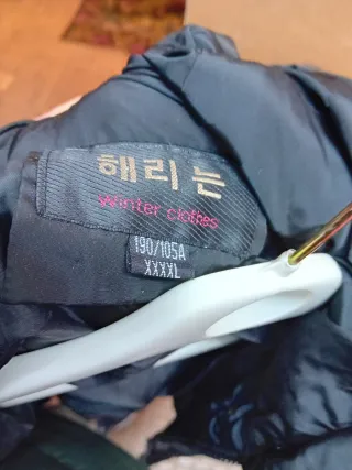 Chaqueta acolchada mujer