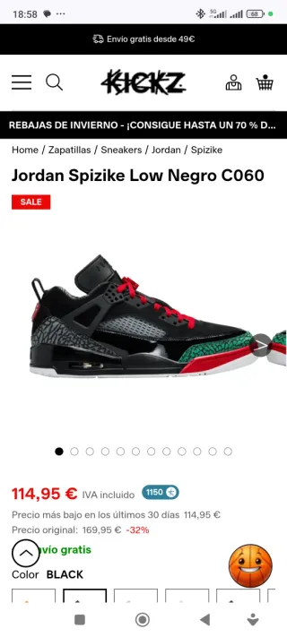 Jordan Spizike nuevas edición especial negra