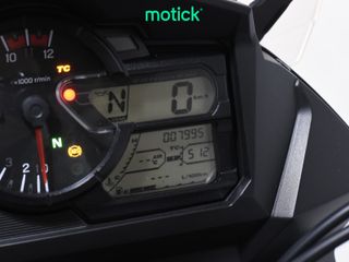 SUZUKI V STROM 650 (A)