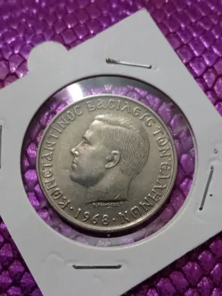 Moneta 10 Dracme Grecia 1971