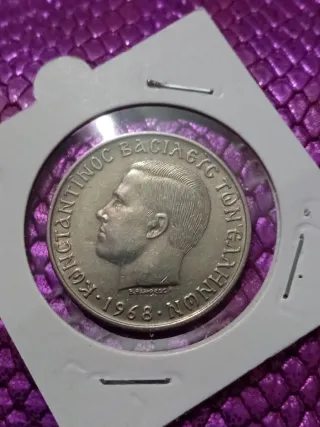 Moneta 10 Dracme Grecia 1971