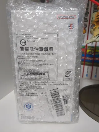 Dragon Ball Fusion World Manga Booster 02 JAP