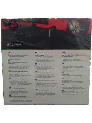 Seagate FireCuda Gaming Hub 16TB HDD