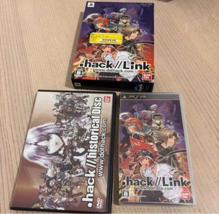 Hack Link Edizione PSP - PAL Giapponese
