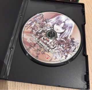 Hack Link Edizione PSP - PAL Giapponese