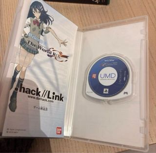 Hack Link Edizione PSP - PAL Giapponese