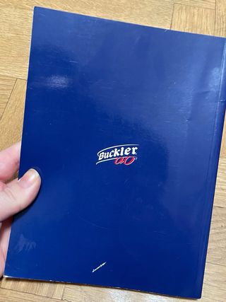 Revista de cocina Buckler