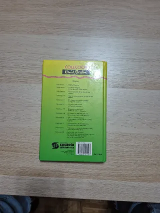 La Aventura del Extrano Rubi (Spanish Edition)