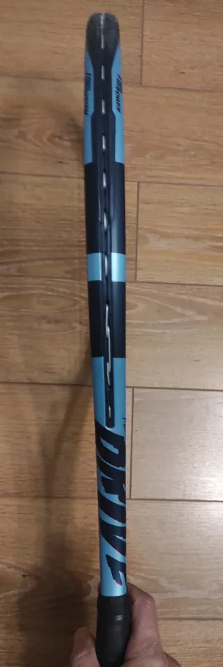 Raqueta Babolat Pure Drive