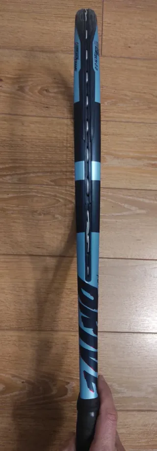 Raqueta Babolat Pure Drive