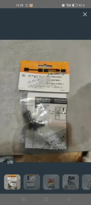 GEAR SET (21T/13T/10T)(REVERSE MODULE/SAVAGE