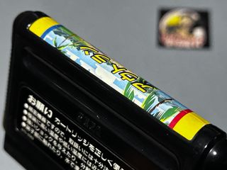 OutRun Sega Megadrive/Genesis NTSC-J