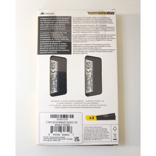 Corsair Vengeance LPX DDR4 32GB (2x16GB) 3200MHz