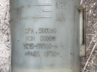 Deposito Direccion Ford Land Rover YC153R700A