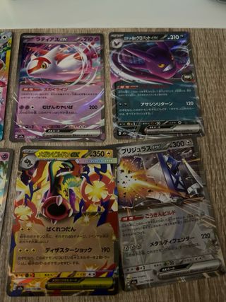 Cartas Pokémon EX Mega