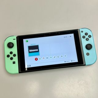 Nintendo Switch – Animal Crossing – 128GB Custom!
