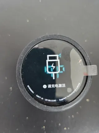 MOVE IT Sensor para Mancuernas FED