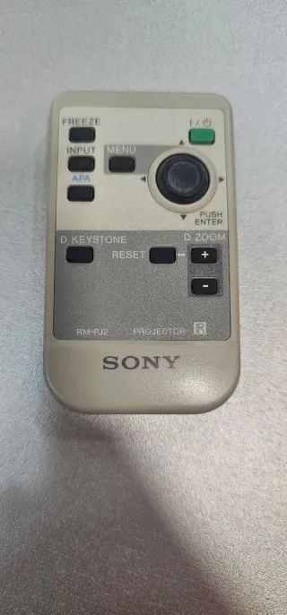 Proyector Sony VPL-EX1 Full HD