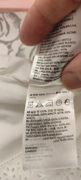 Falda blanca encaje H & M T 42