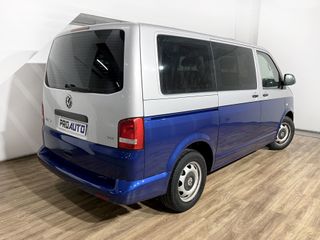 VW T5 Multivan 140cv Nacional 1 Propietario