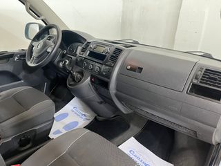 VW T5 Multivan 140cv Nacional 1 Propietario