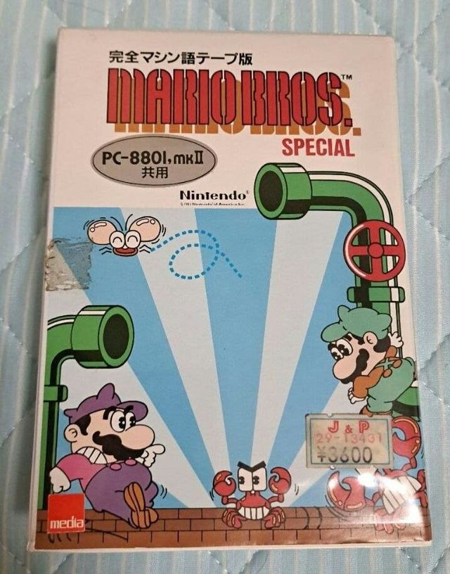Mario Bros. Special NEC PC-8801