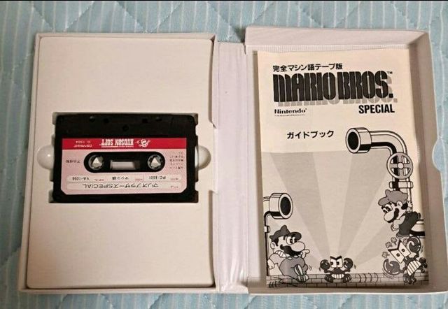 Mario Bros. Special NEC PC-8801